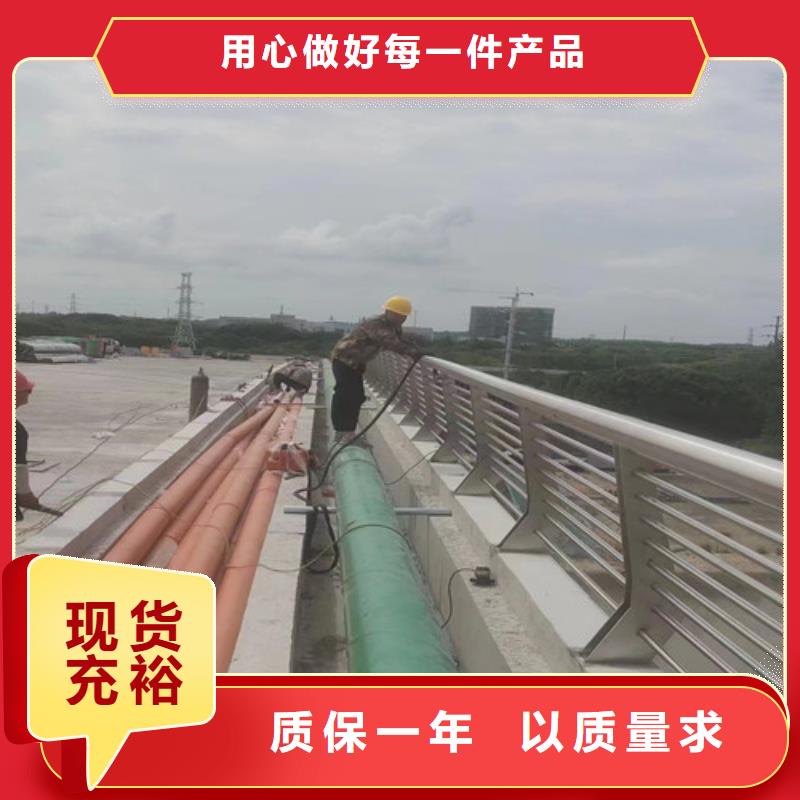 2025有现货的#木纹转印河道护栏公司#用户好评
