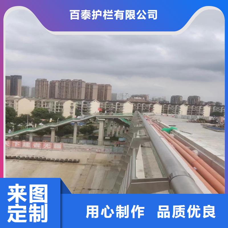 河道护栏价格咨询生产