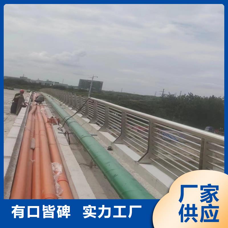 河道护栏价格实惠