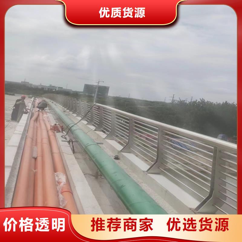 不锈钢河道护栏厂家，基地