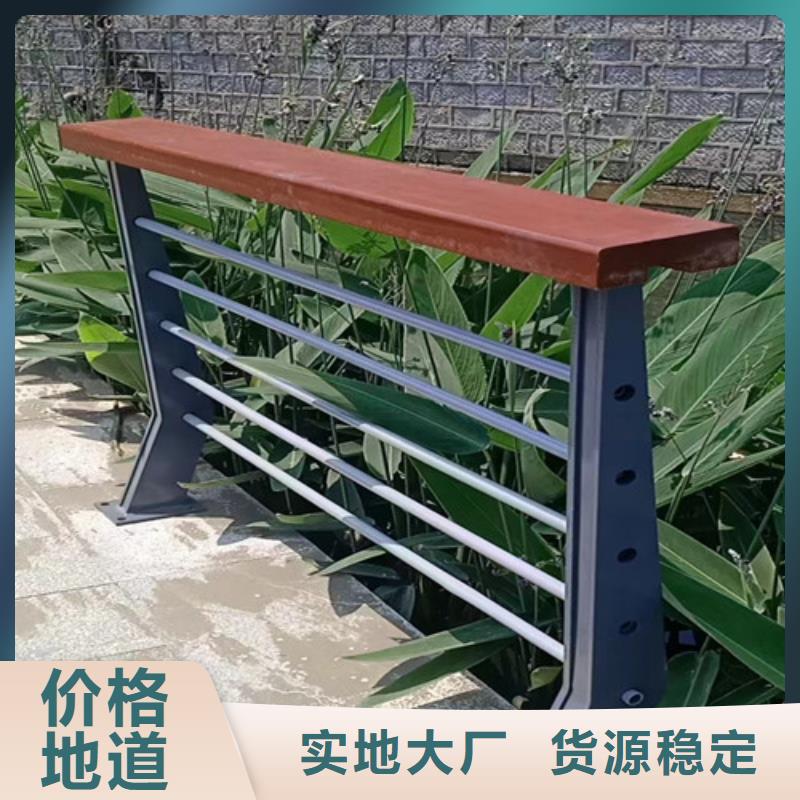 桥梁河道护栏优惠幅度大