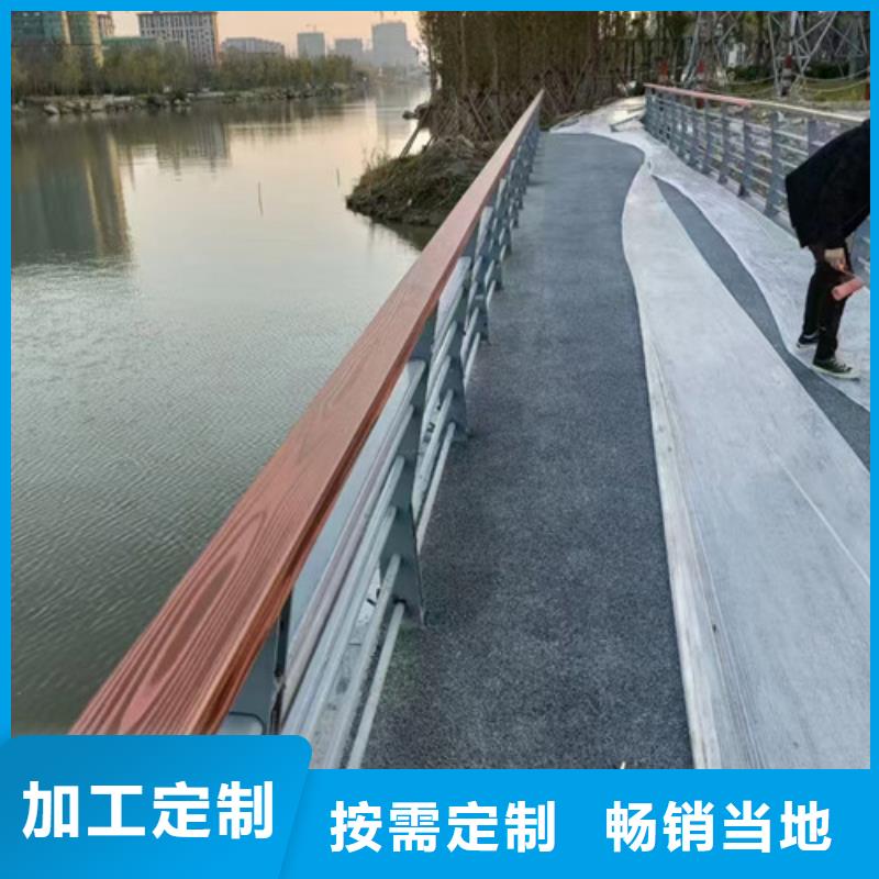 桥梁河道护栏-桥梁河道护栏品质保证