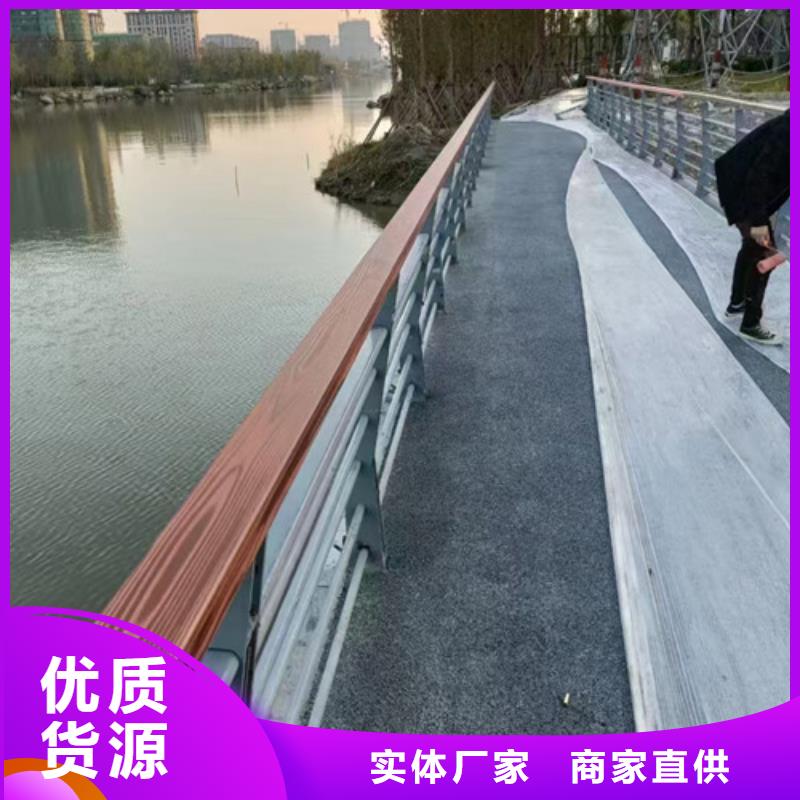木纹转印河道护栏、木纹转印河道护栏厂家-本地品牌