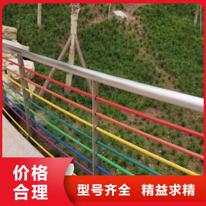 河道护栏型号全