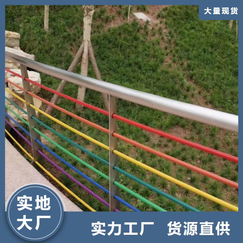 河道护栏生产