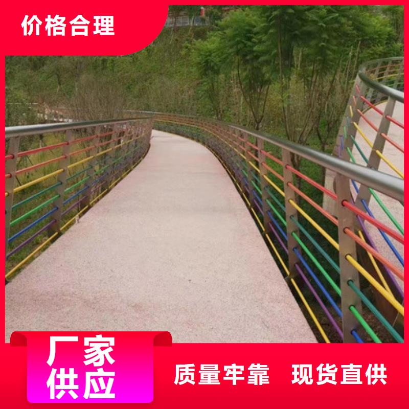 河道桥梁护栏在线报价