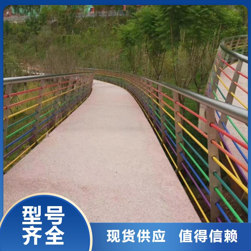 桥梁河道护栏为您节省成本