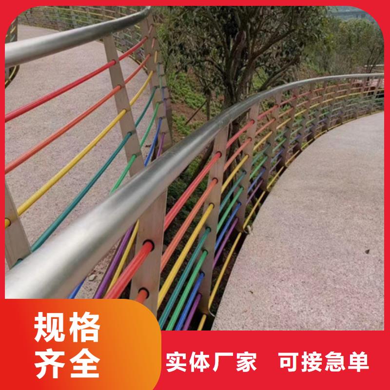 桥梁河道护栏-桥梁河道护栏品质保证
