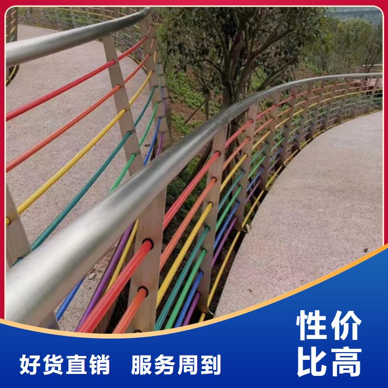 河道护栏型号全