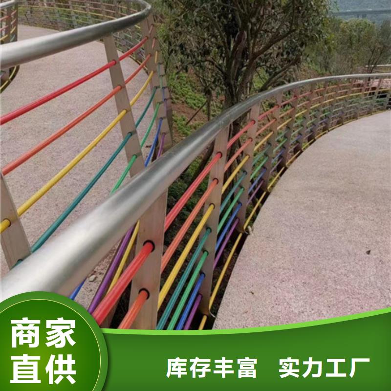 河道桥梁护栏在线报价