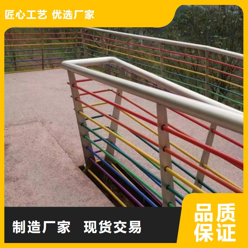 供应河道钢丝绳护栏_精选厂家