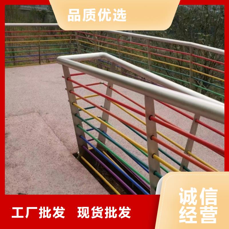 乐东县不锈钢河道护栏发货及时
