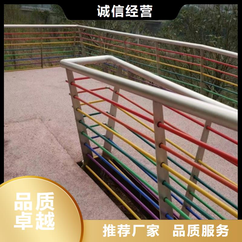河道桥梁护栏畅销全国