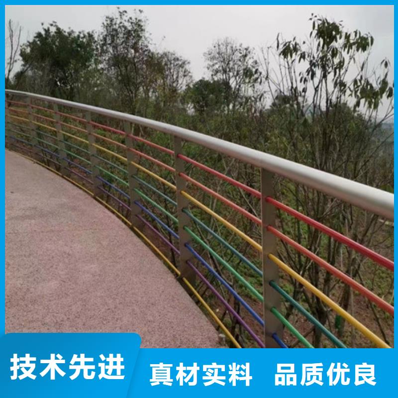 河道桥梁护栏在线报价