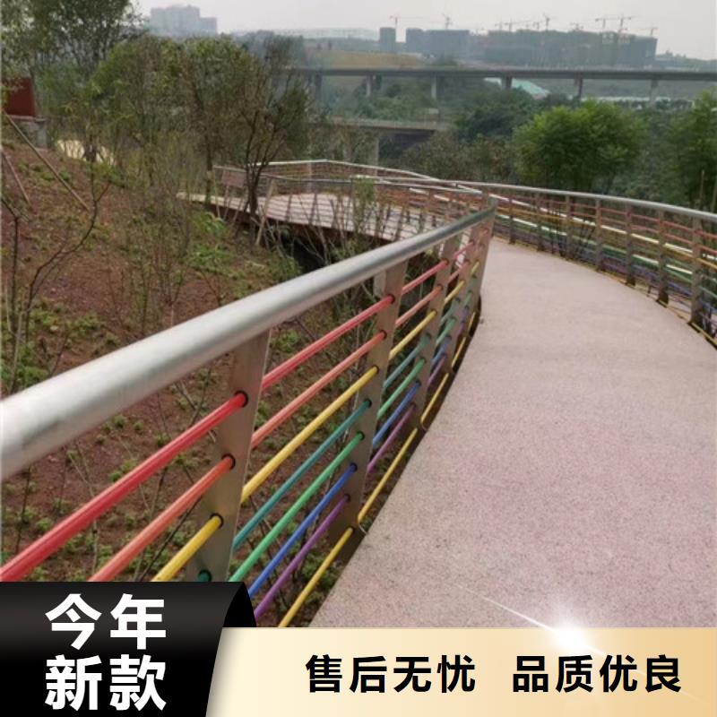 河道钢丝绳护栏厂家-报价