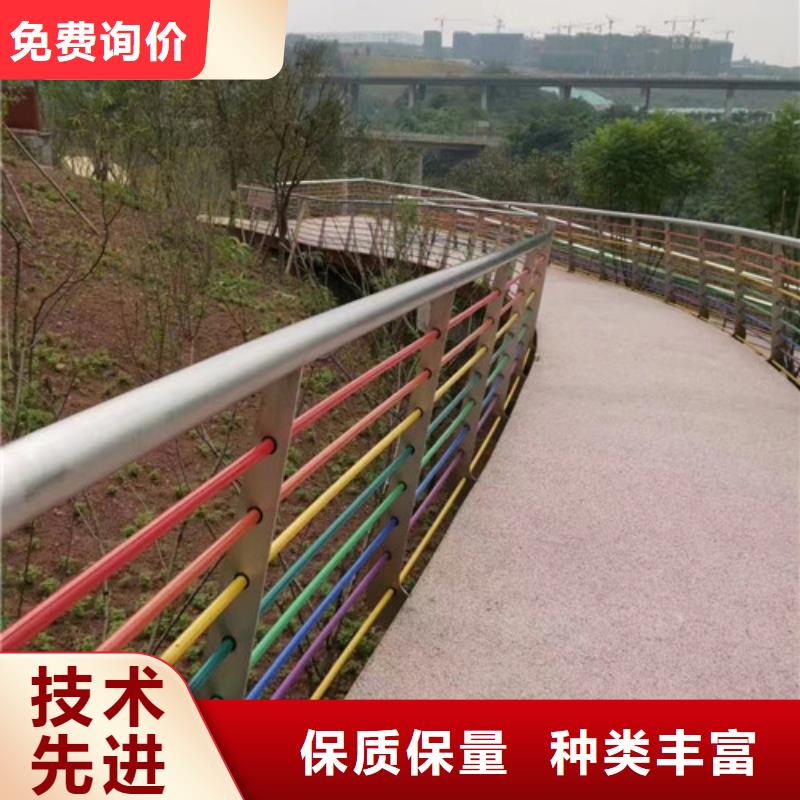 选购河道护栏定制【无中间商】
