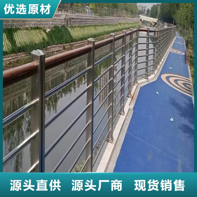 河道护栏无中间商