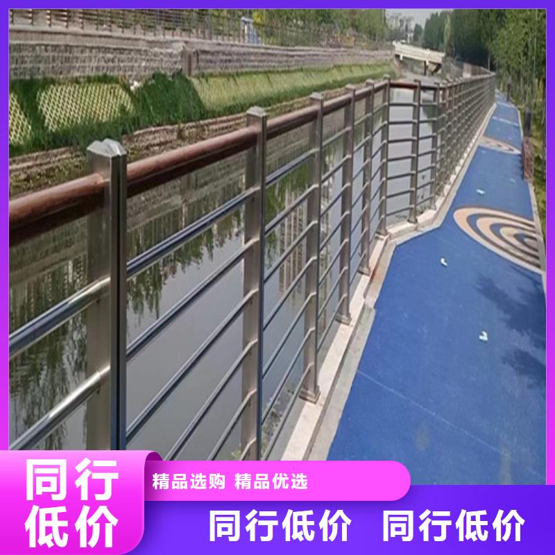 河道护栏生产厂家择优