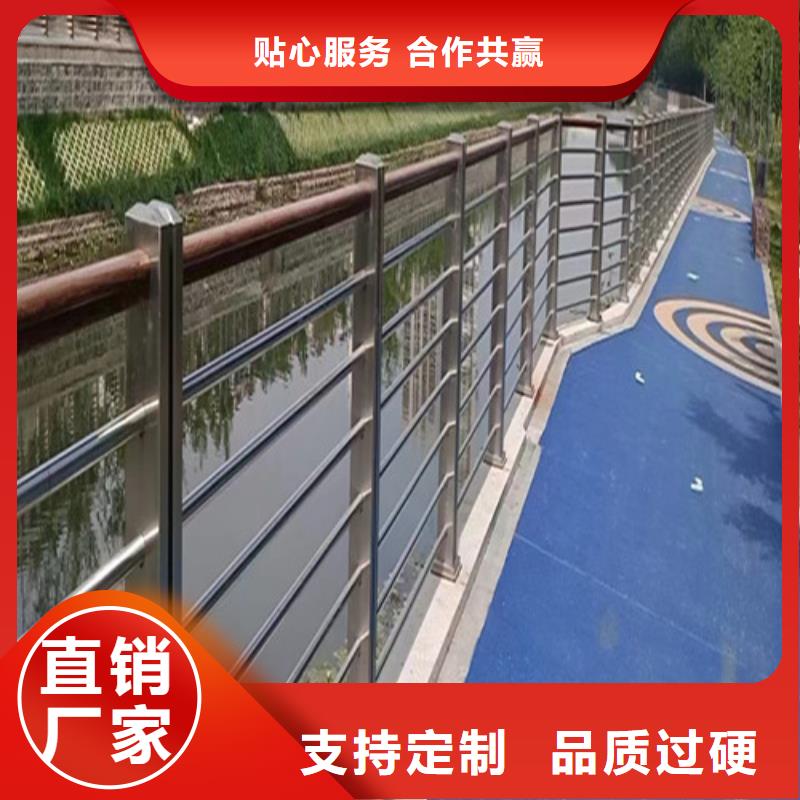 2025有现货的#木纹转印河道护栏公司#用户好评