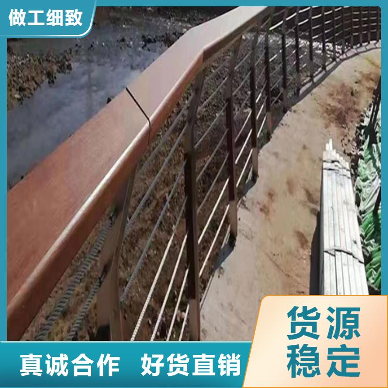 服务周到的河道钢丝绳护栏厂家