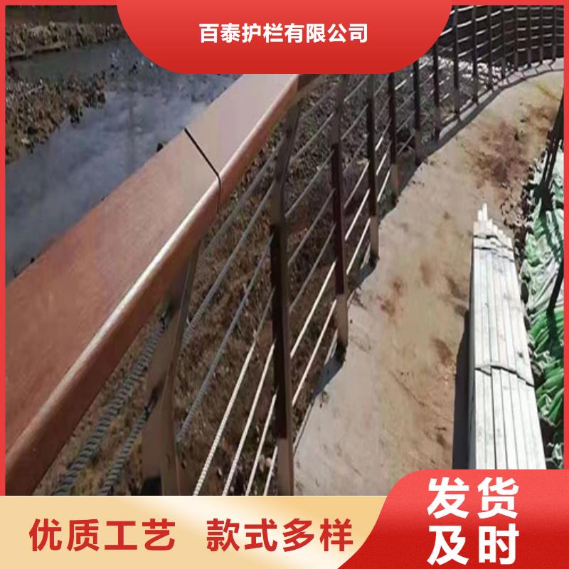 景观河道护栏厂家直发-价格透明