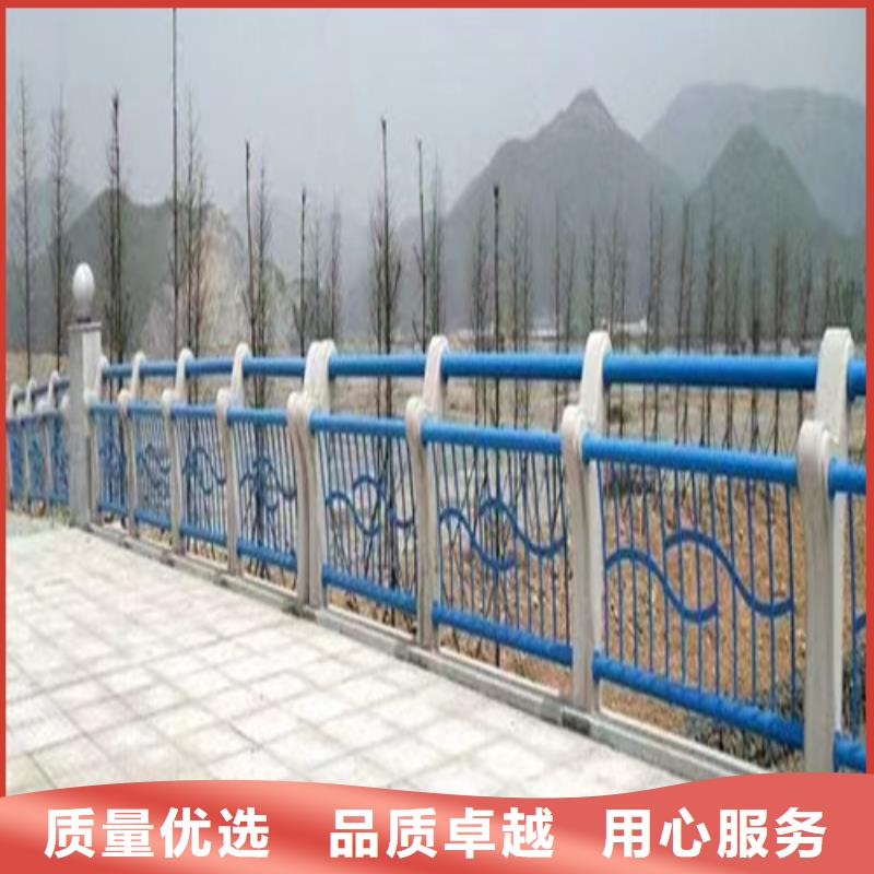 河道护栏价格咨询品质保障