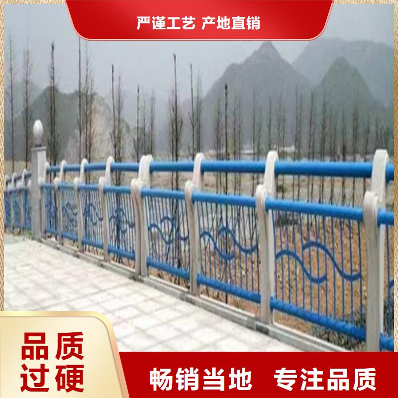 河道护栏生产厂家工厂直销