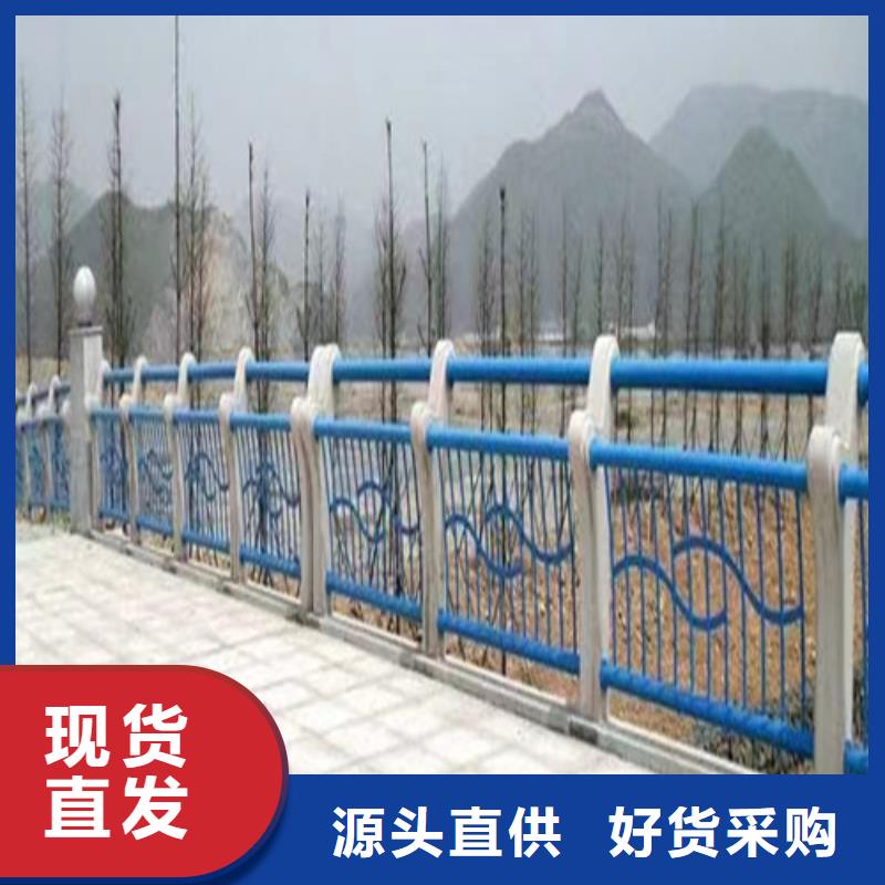 木纹转印河道护栏质量靠谱