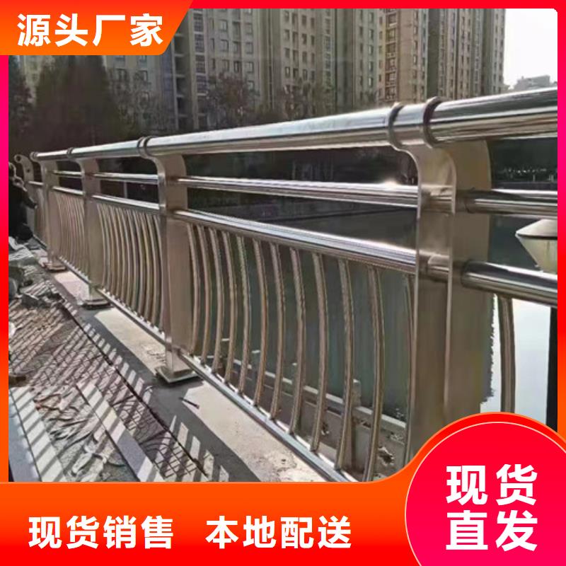 河道桥梁护栏欢迎电询