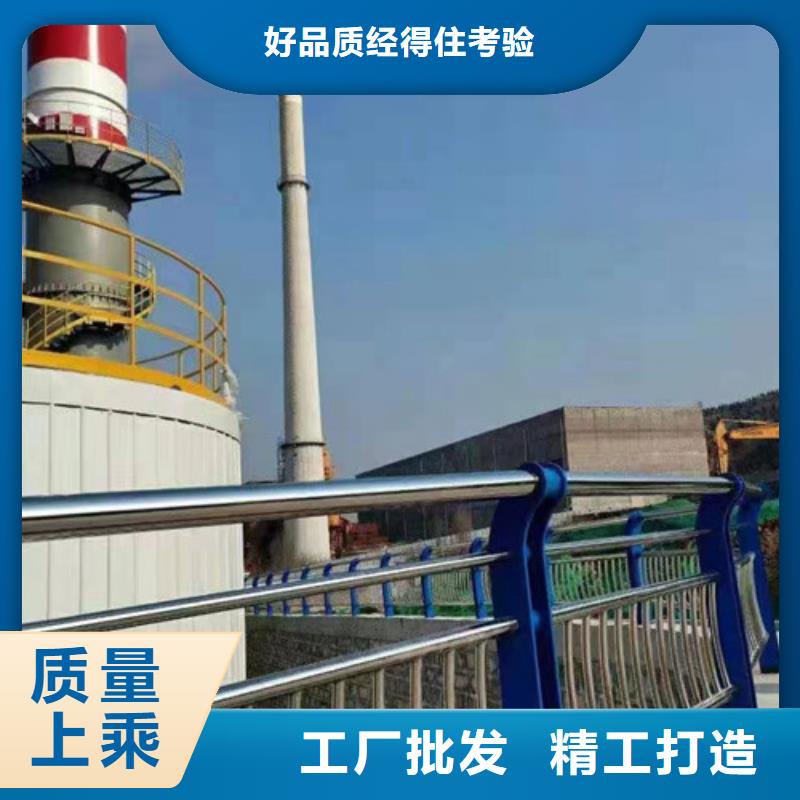 河道护栏价格实惠