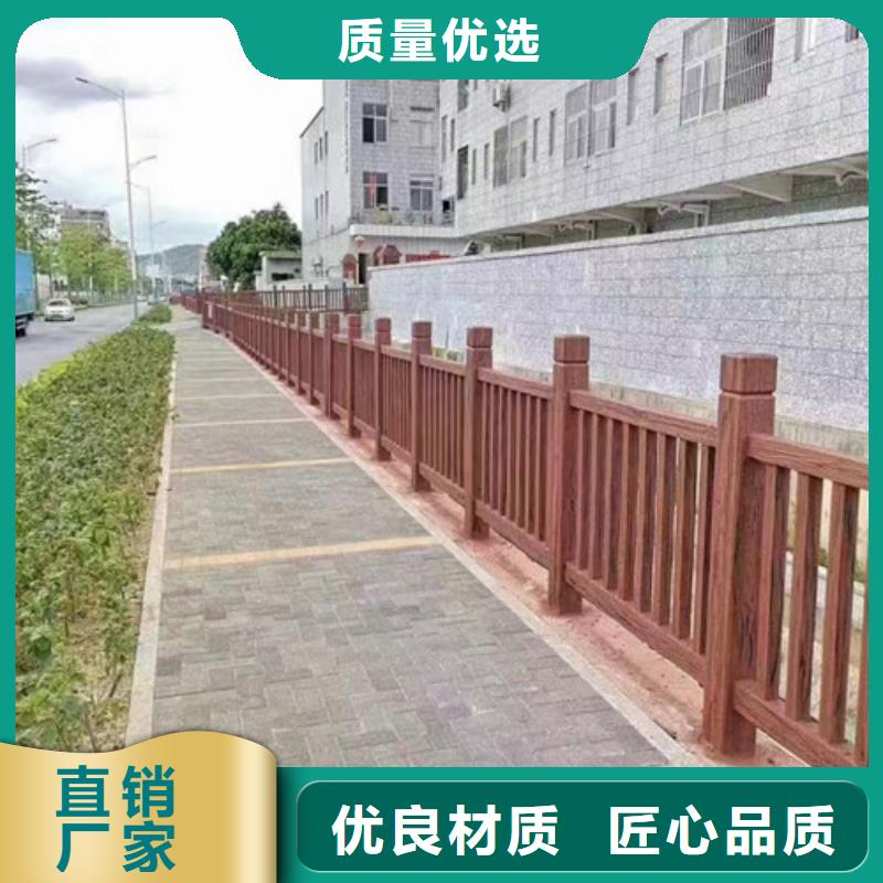 河道防撞护栏质优价廉