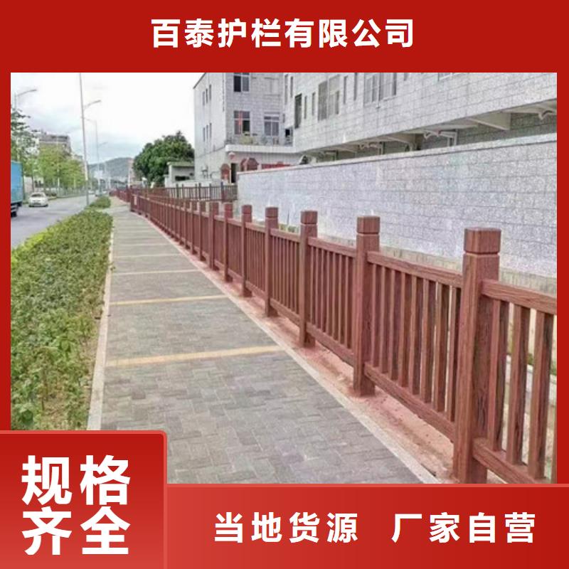 河道桥梁护栏终身质保