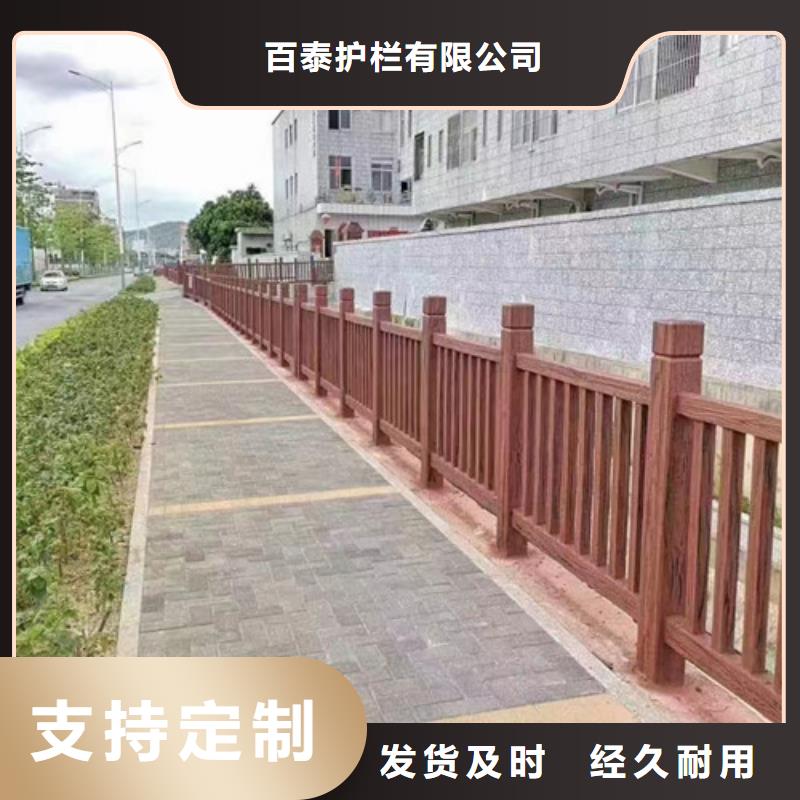 仿木河道护栏-仿木河道护栏质量过硬
