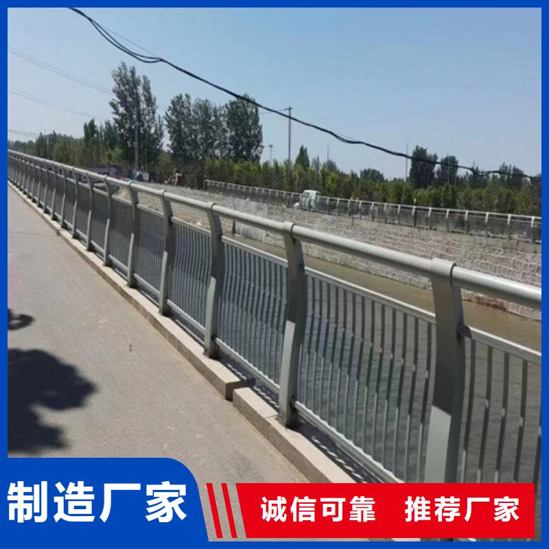 桥梁河道护栏-桥梁河道护栏质优