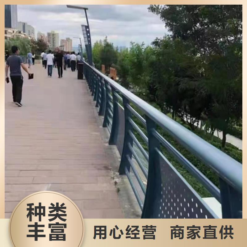 河道桥梁护栏在线报价