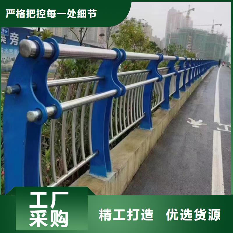 现货供应河道护栏_优质厂家
