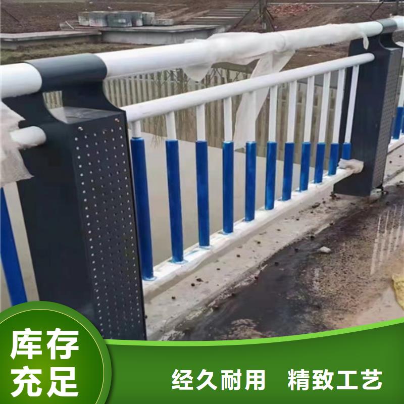 信誉好的河道护栏厂家_质量保证