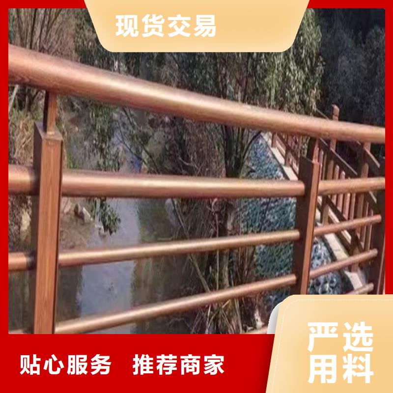 河道护栏设计