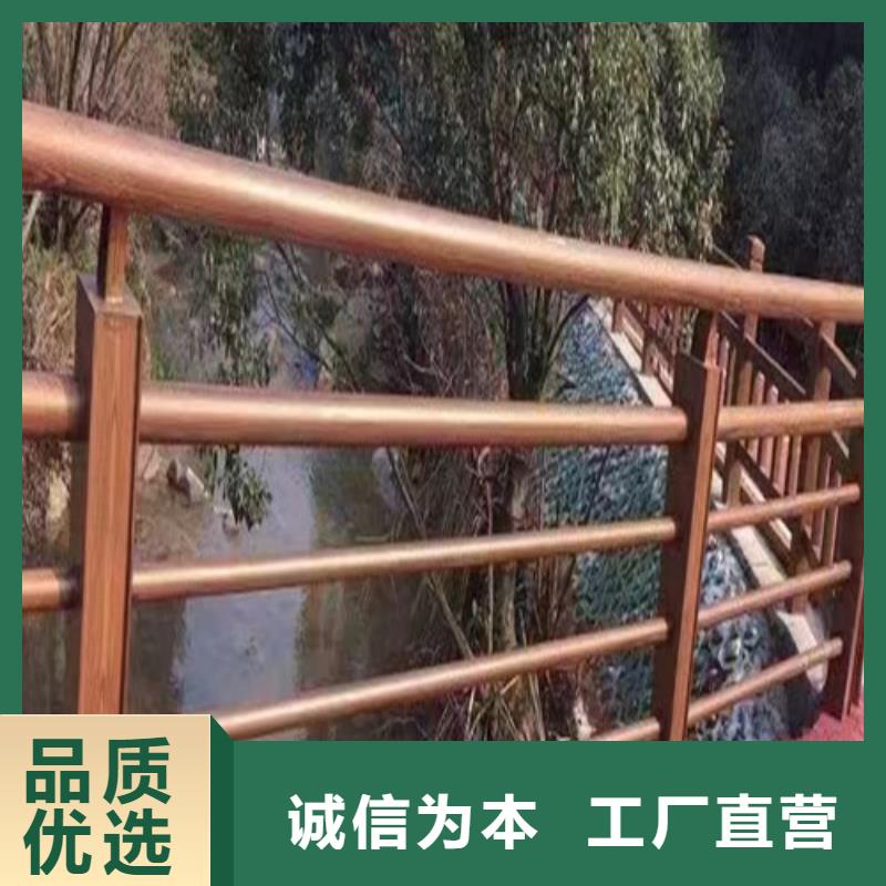 景观河道护栏货源直供