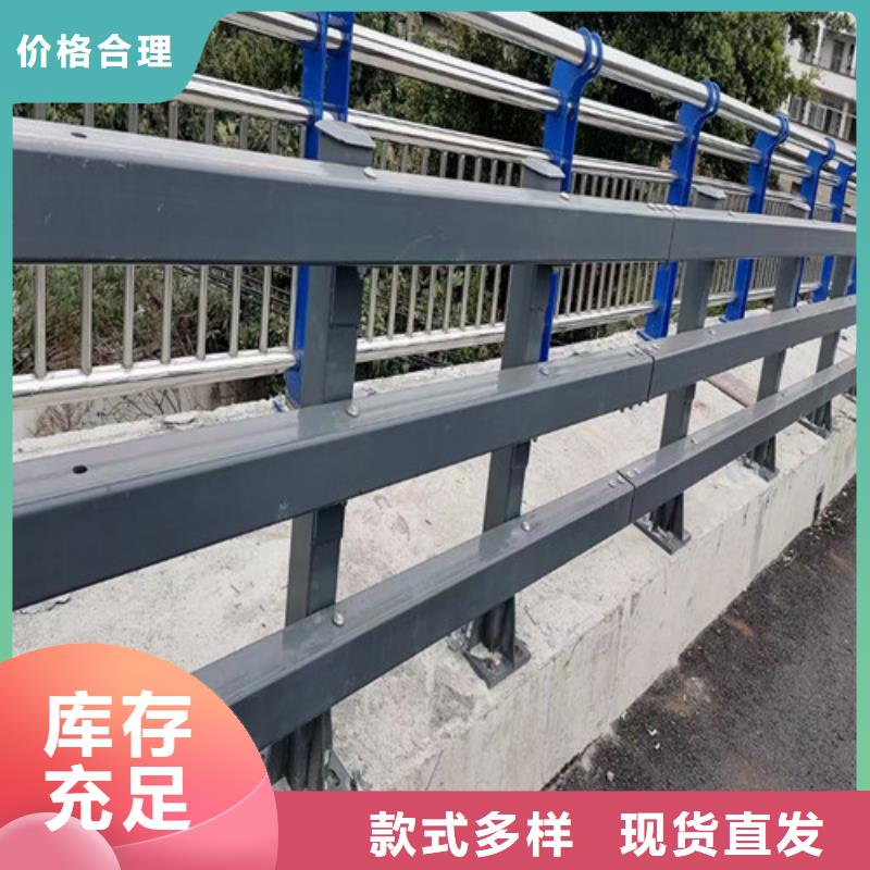 河道护栏生产厂家靠谱厂家
