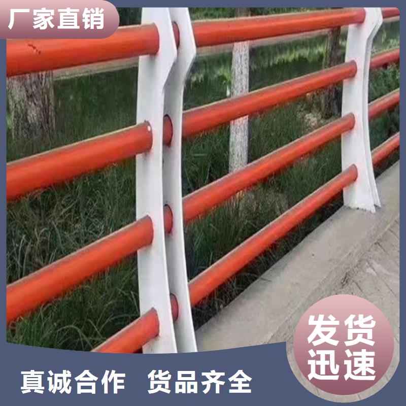 河道护栏价格咨询直销价格