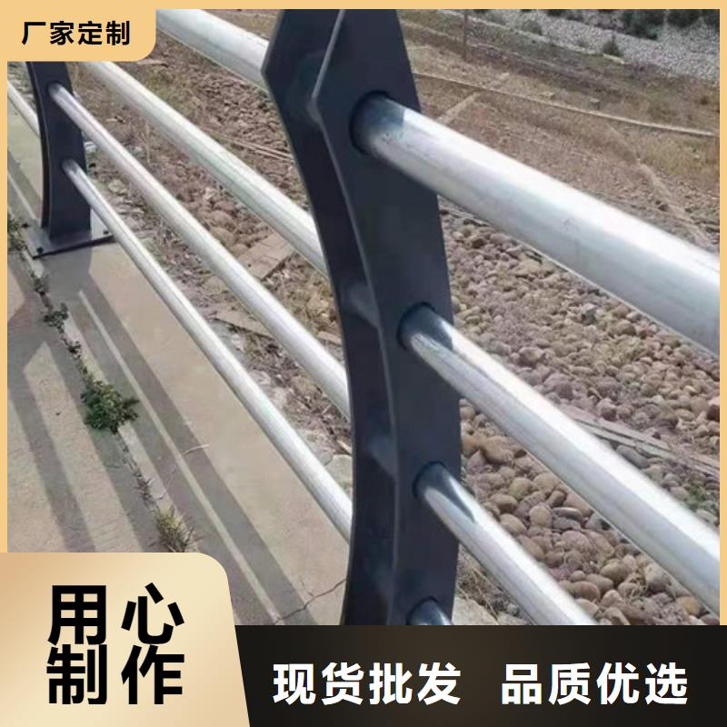 河道护栏直销价格