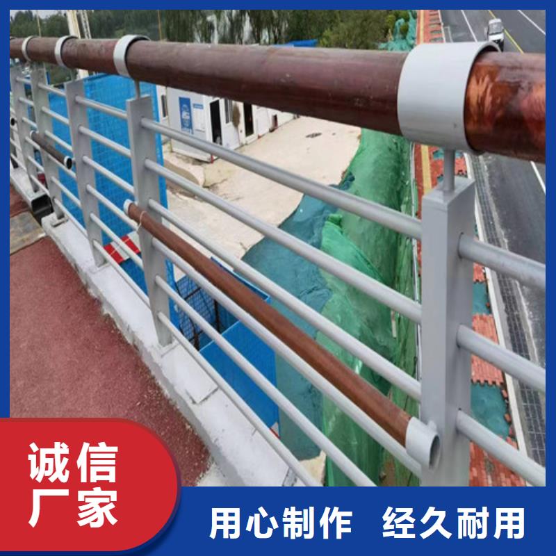 木纹转印河道护栏货源充足