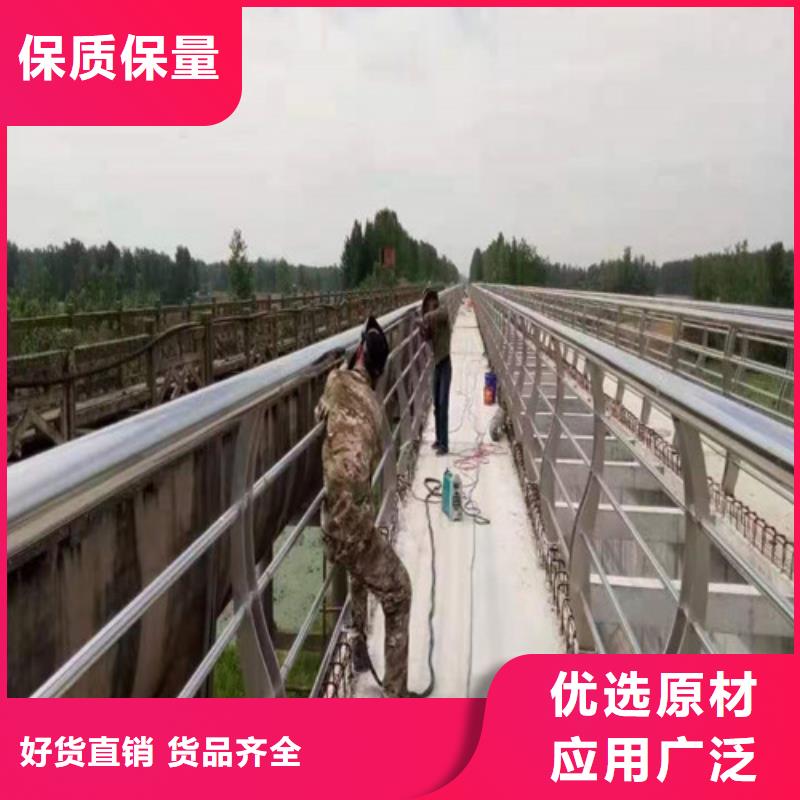 桥梁河道护栏-桥梁河道护栏质优