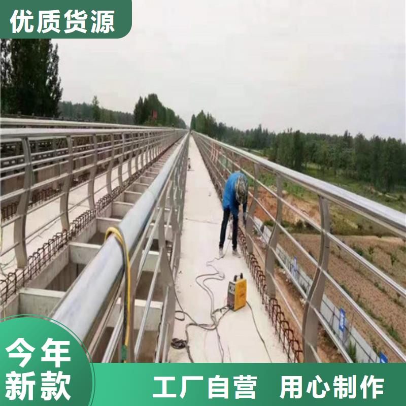 桥梁河道护栏制造厂家