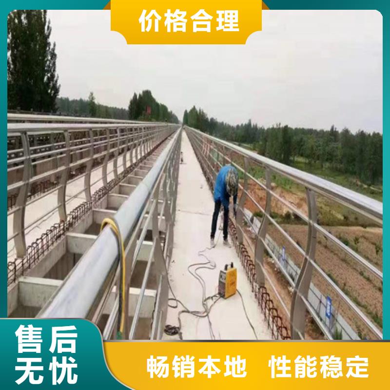 注重景观河道护栏质量的厂家