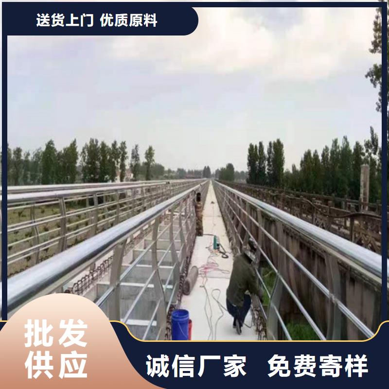 河道防撞护栏按需定制