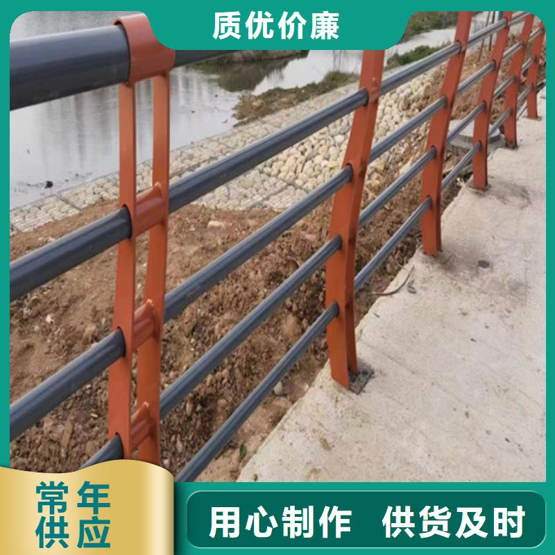 河道护栏无中间商