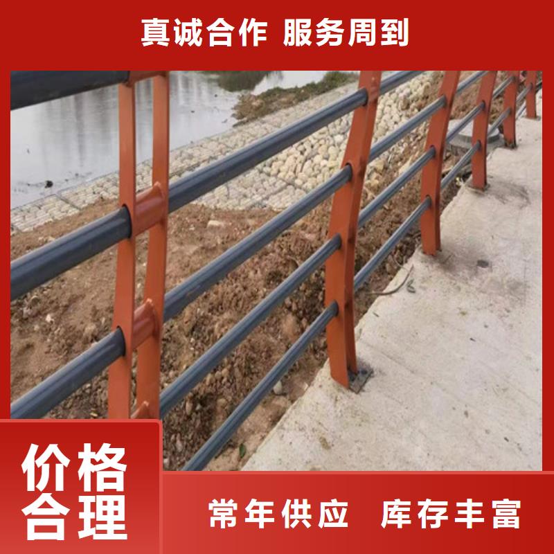 仿木河道护栏长期有效