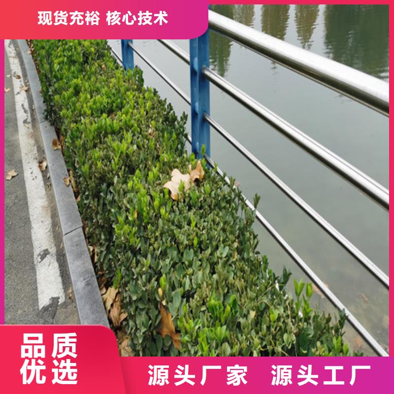 仿木河道护栏公司有现货